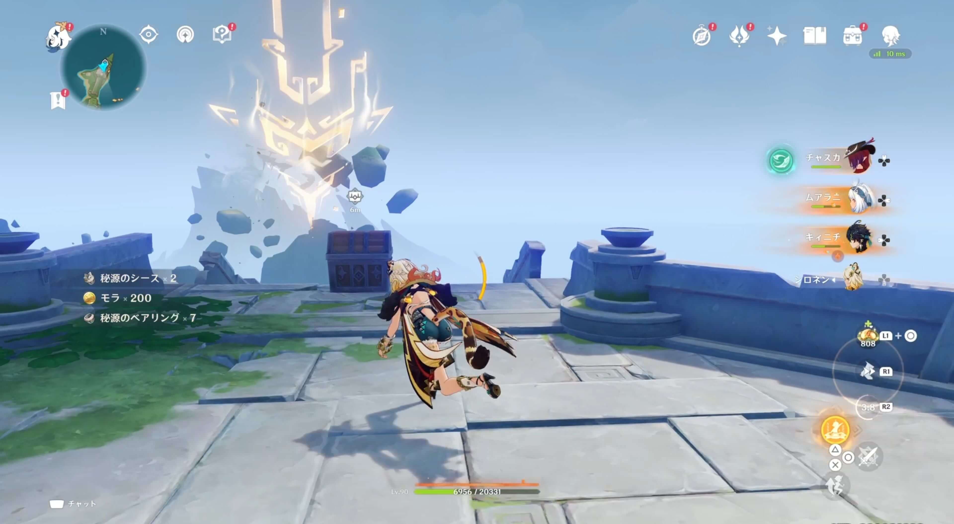 倒すと精巧な宝箱と光の刻印が出現