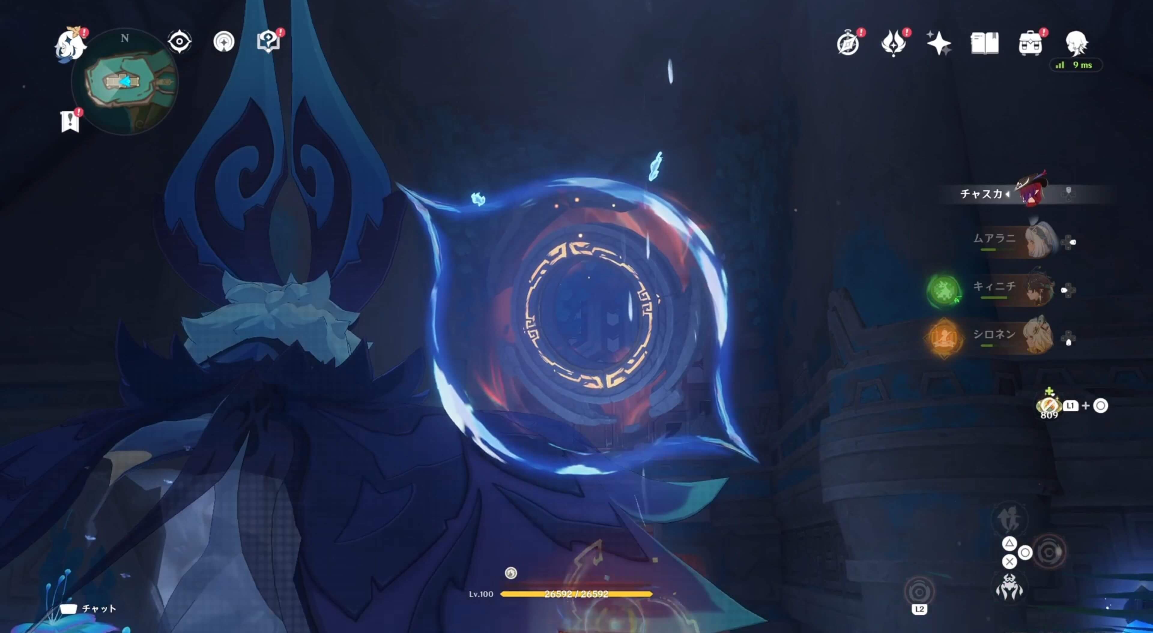 円形になったタイミングでイクトミ竜の「霊覚」を使う