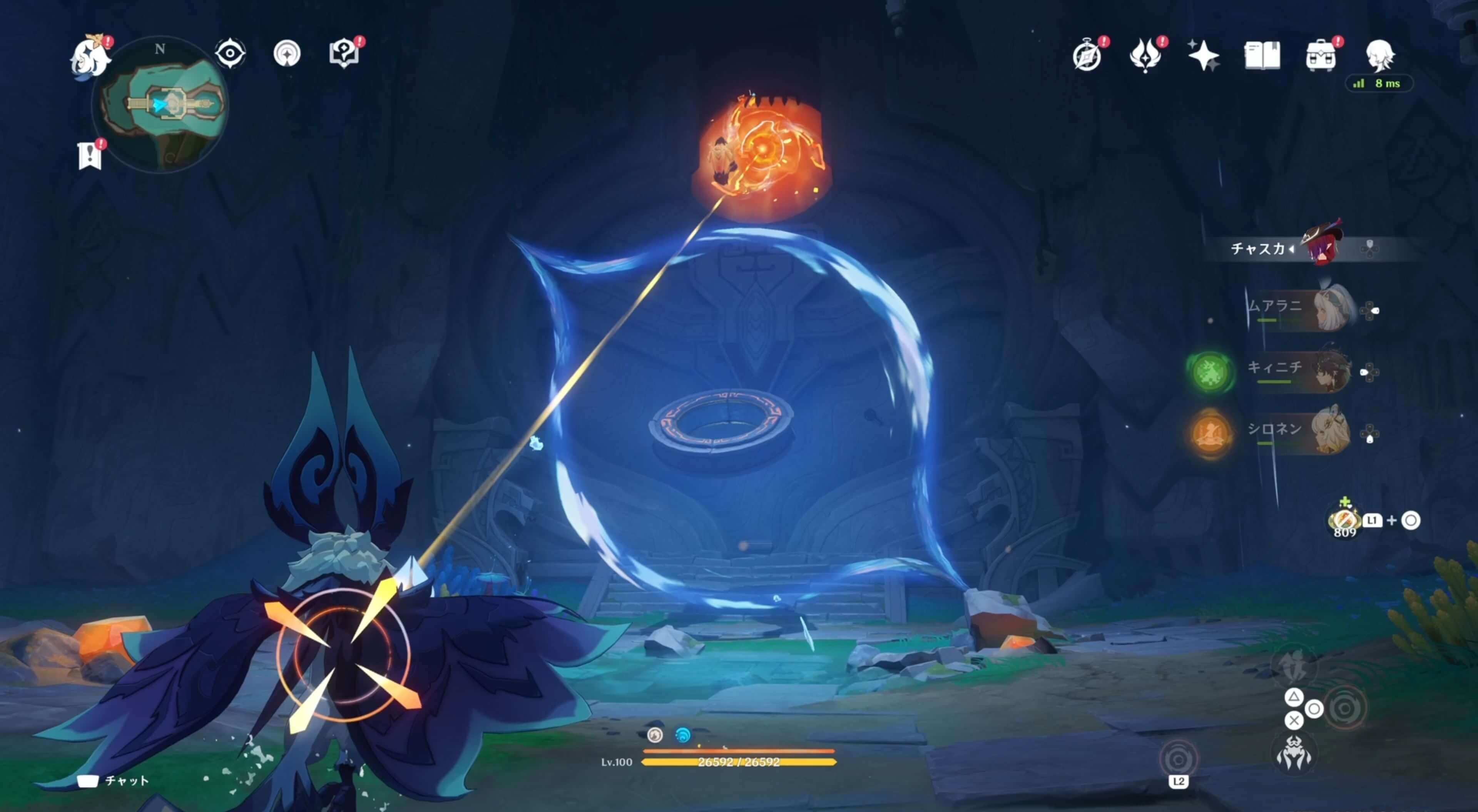 「霊覚」を使う