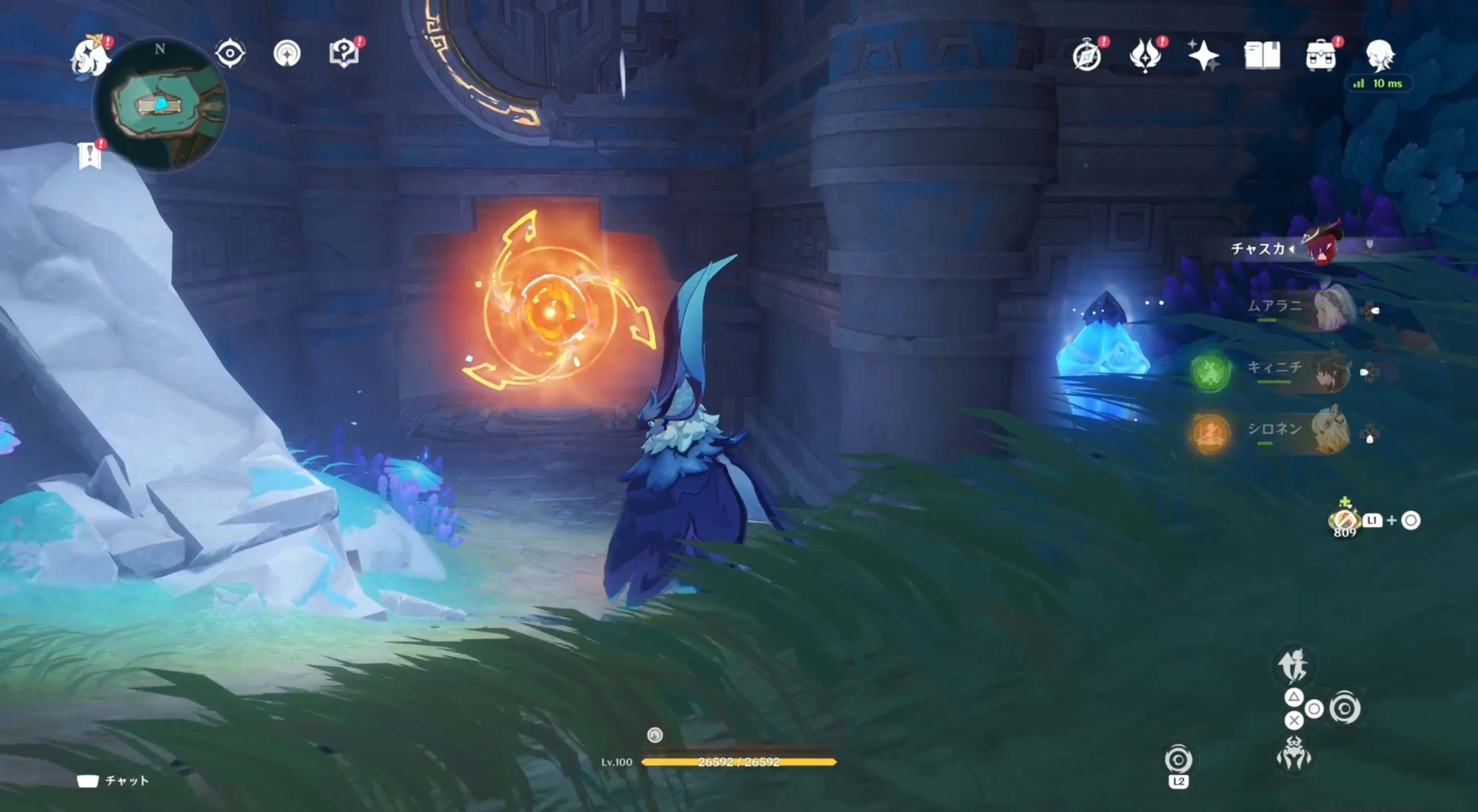 レーザー発射装置が出現