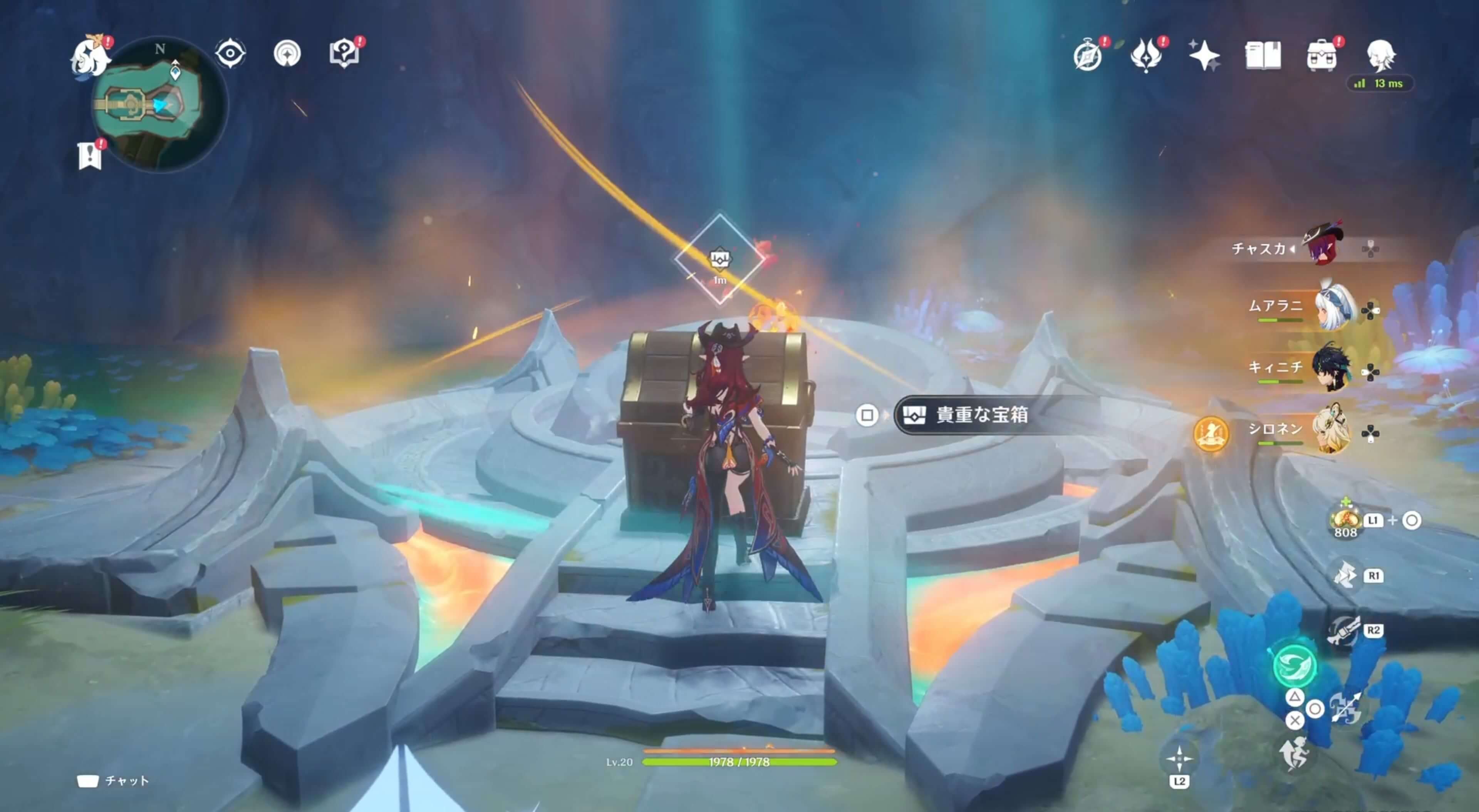 貴重な宝箱と風域が発生してクリア