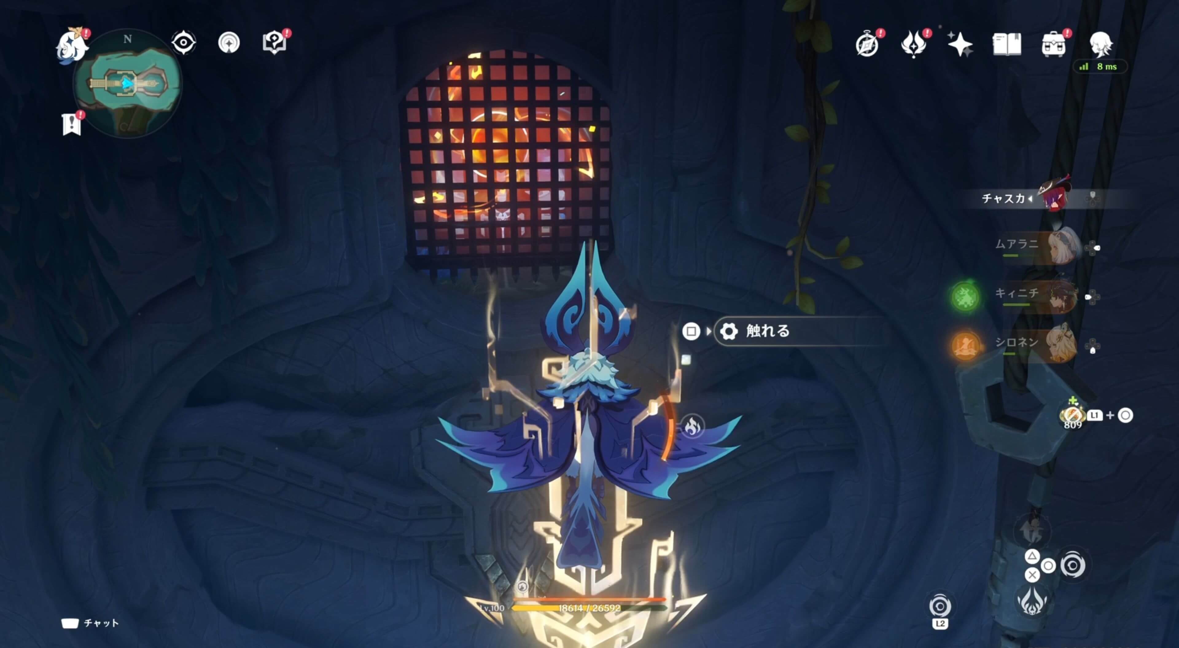 空中にある光の刻印に触れる