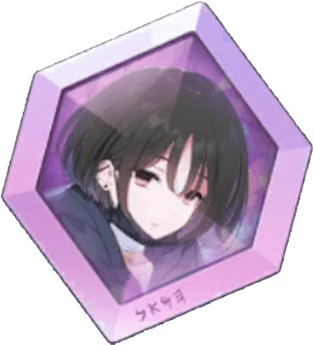 ミサキの神名文字画像