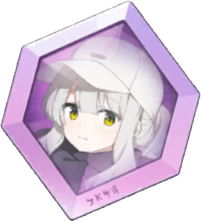 ハレ（キャンプ）の神名文字画像