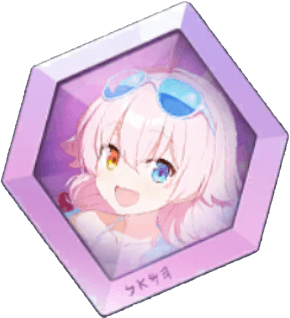 ホシノ（水着）の神名文字画像