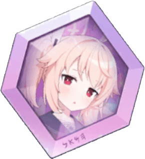 ナツの神名文字画像