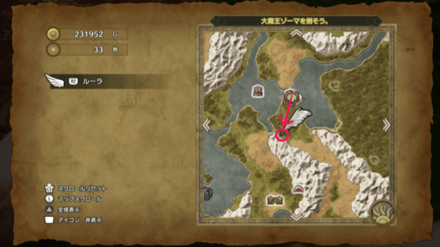 オリビアの岬の南に移動