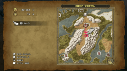 カサーブの南に移動