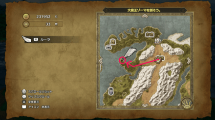 カサーブの西に移動