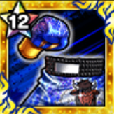 蒼闘牛のボクサーウェアの画像