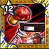 焔闘牛のボクサーウェアの画像