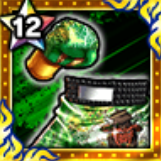 翠闘牛のボクサーウェアの画像