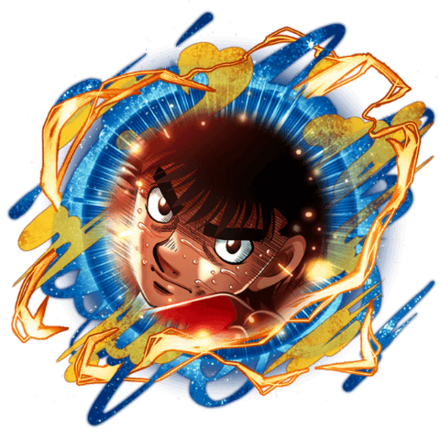 幕之内 一歩の絶心煌の画像