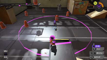 アプデ前ロボム