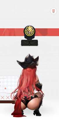 ビート・ザ・ガン