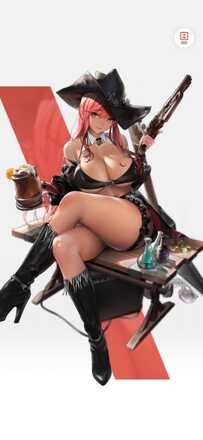 ビート・ザ・ガン