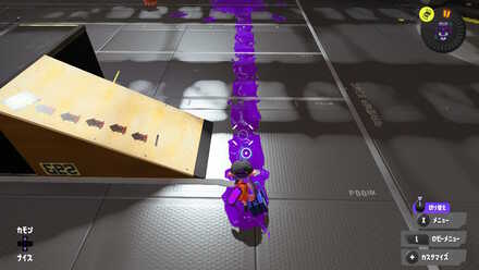 アプデ前タンサン