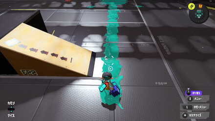 アプデ後タンサン