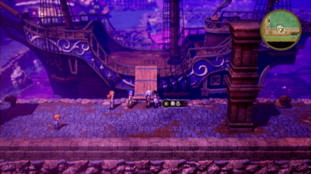 西の港の南にある船