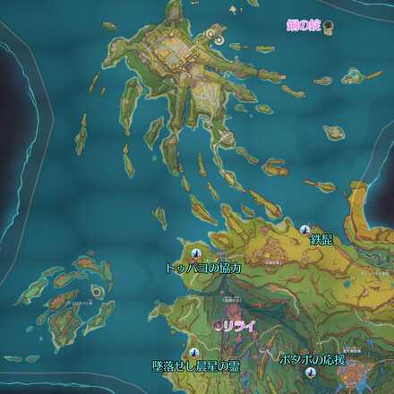 Ver.5.2ナタ地方伝説マップ画像