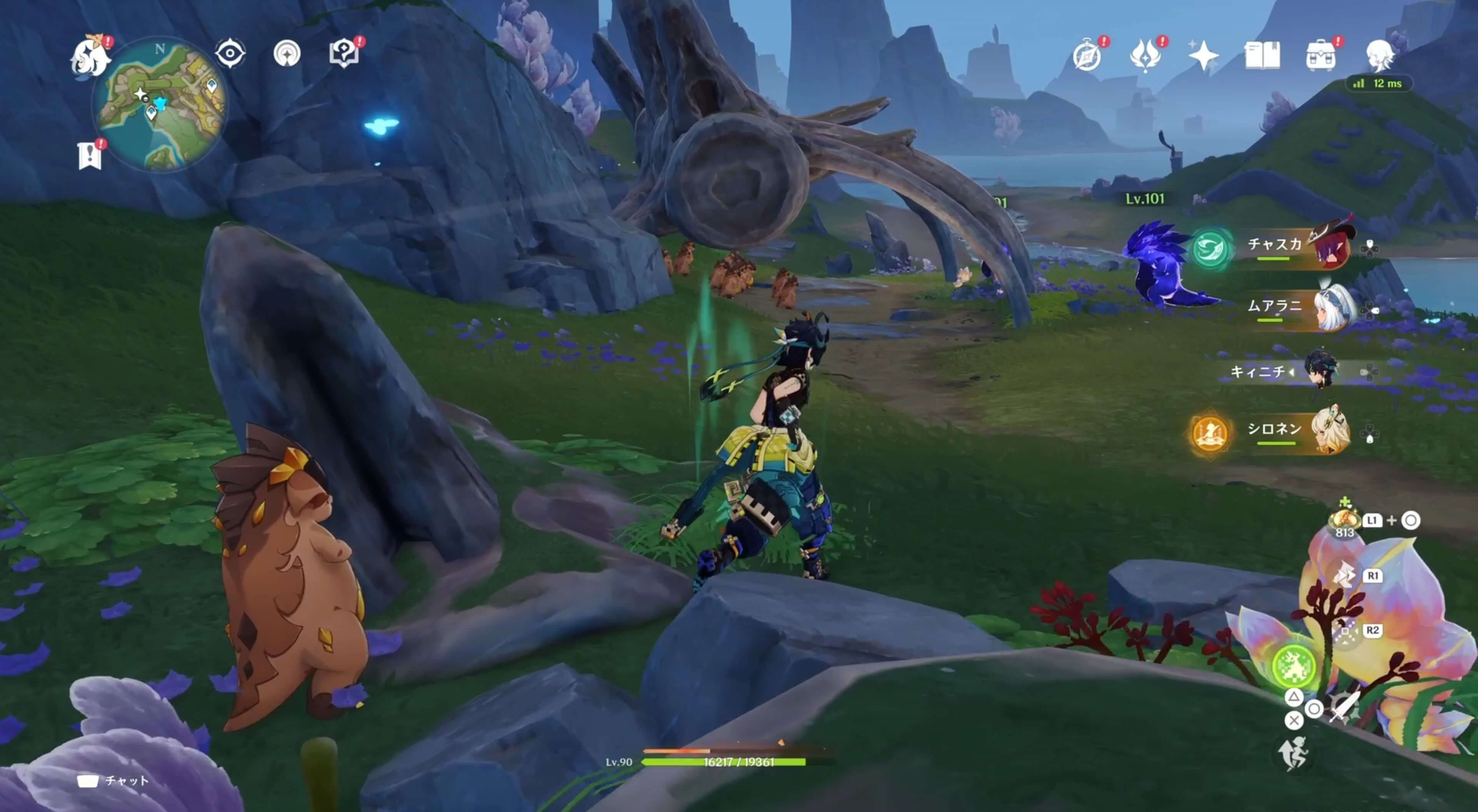 深遠なるミミックフローラを倒す