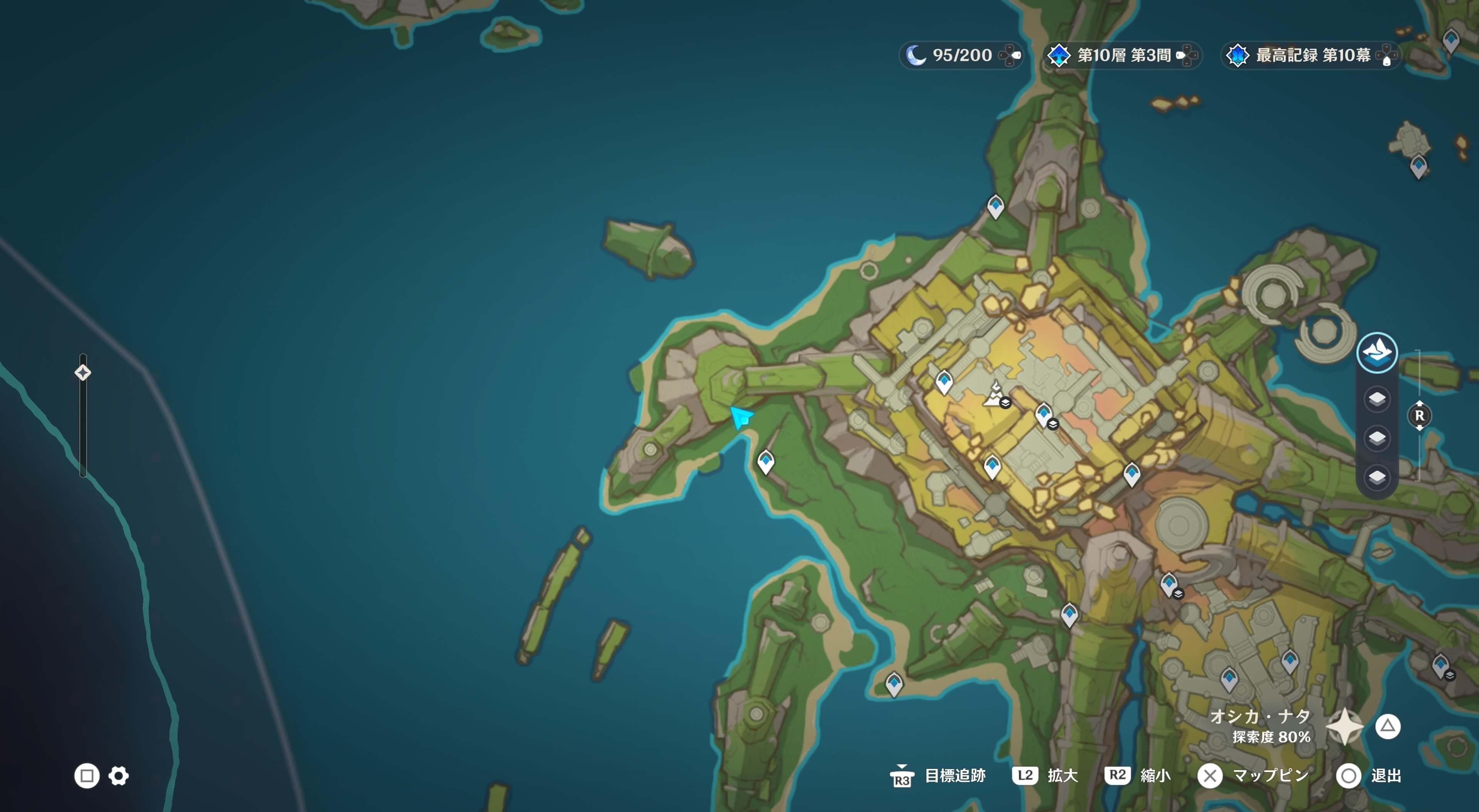 オシカ・ナタの西側に向かう