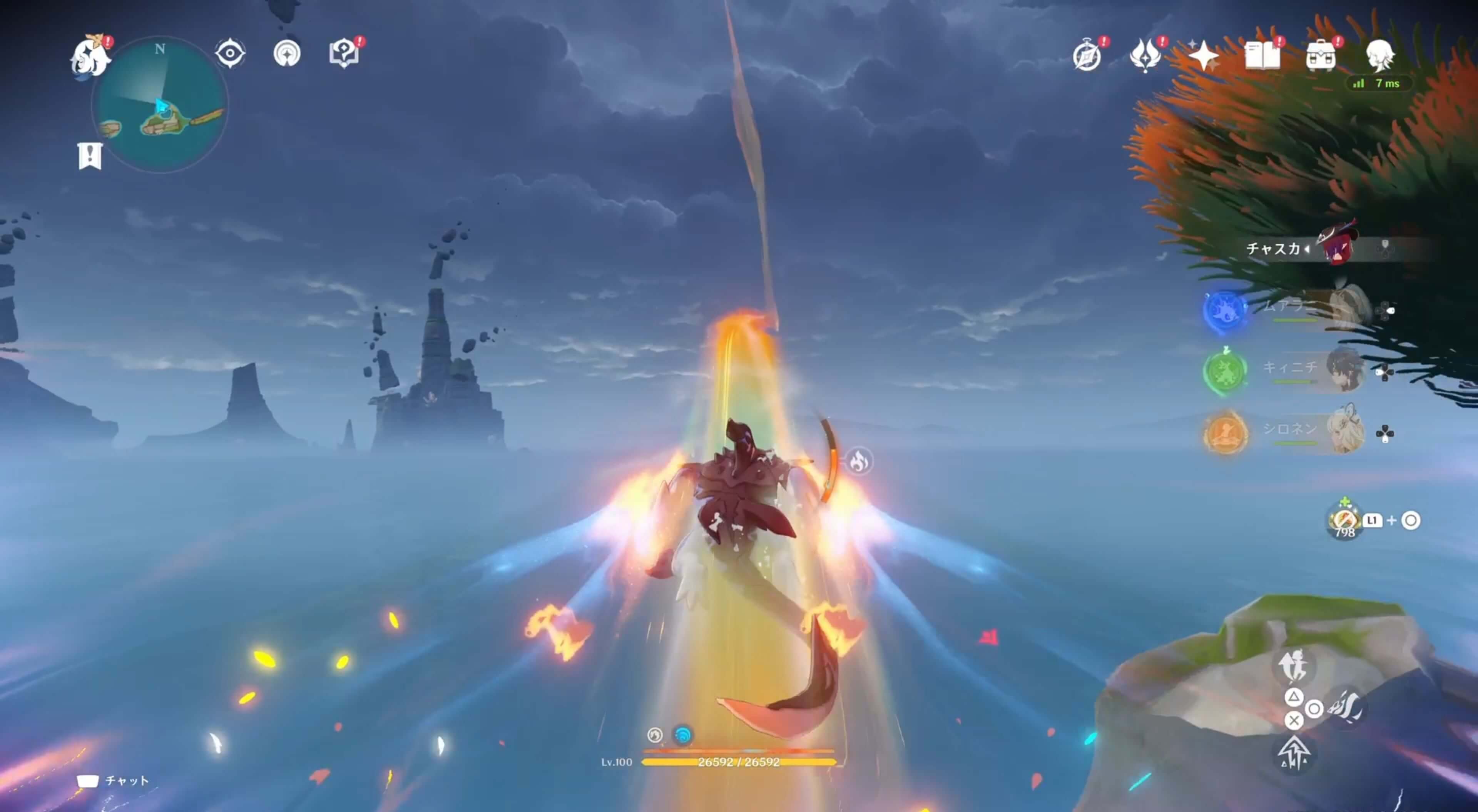 スピリットウェイに乗り上空へ