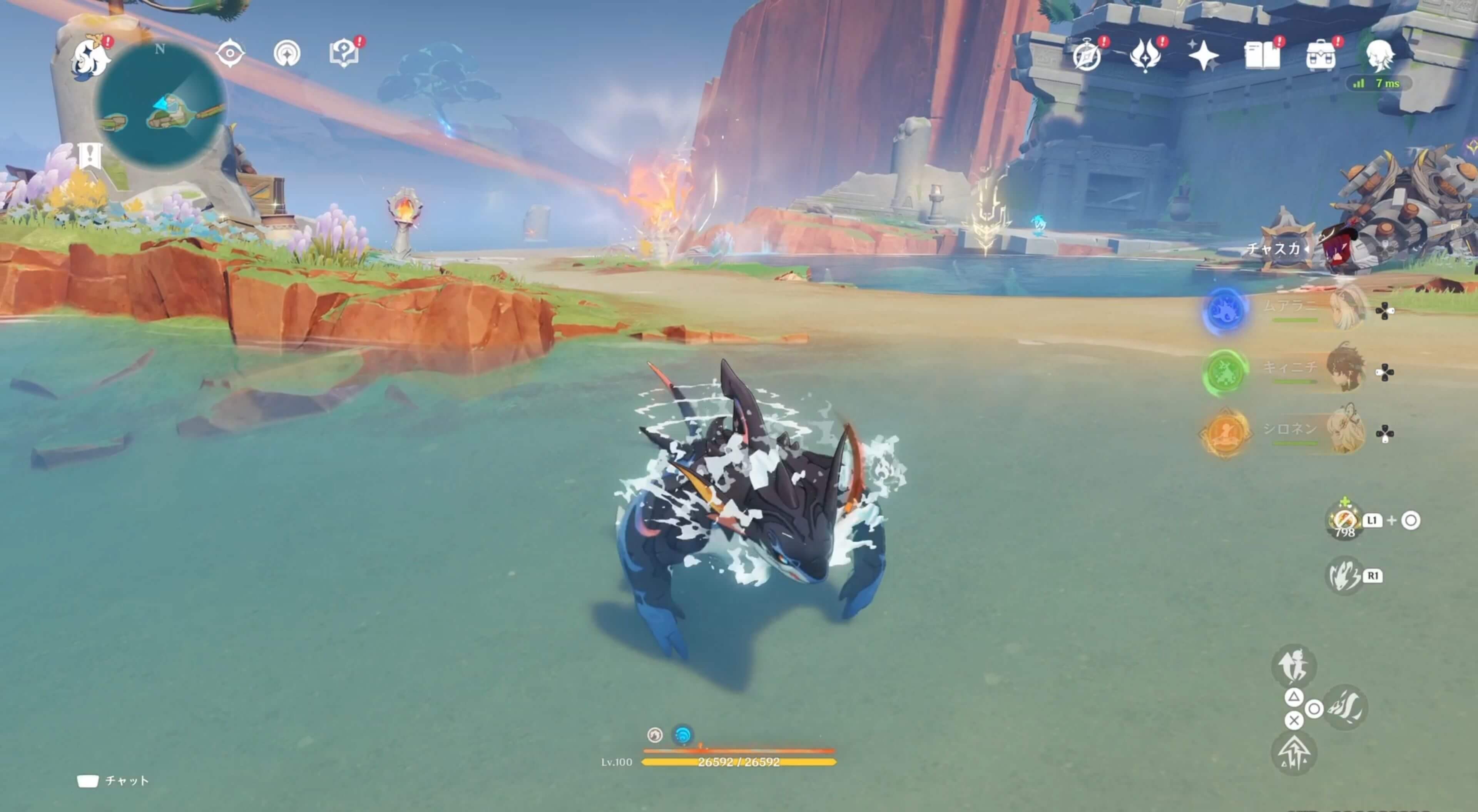 「スピリットウェイ」が出現