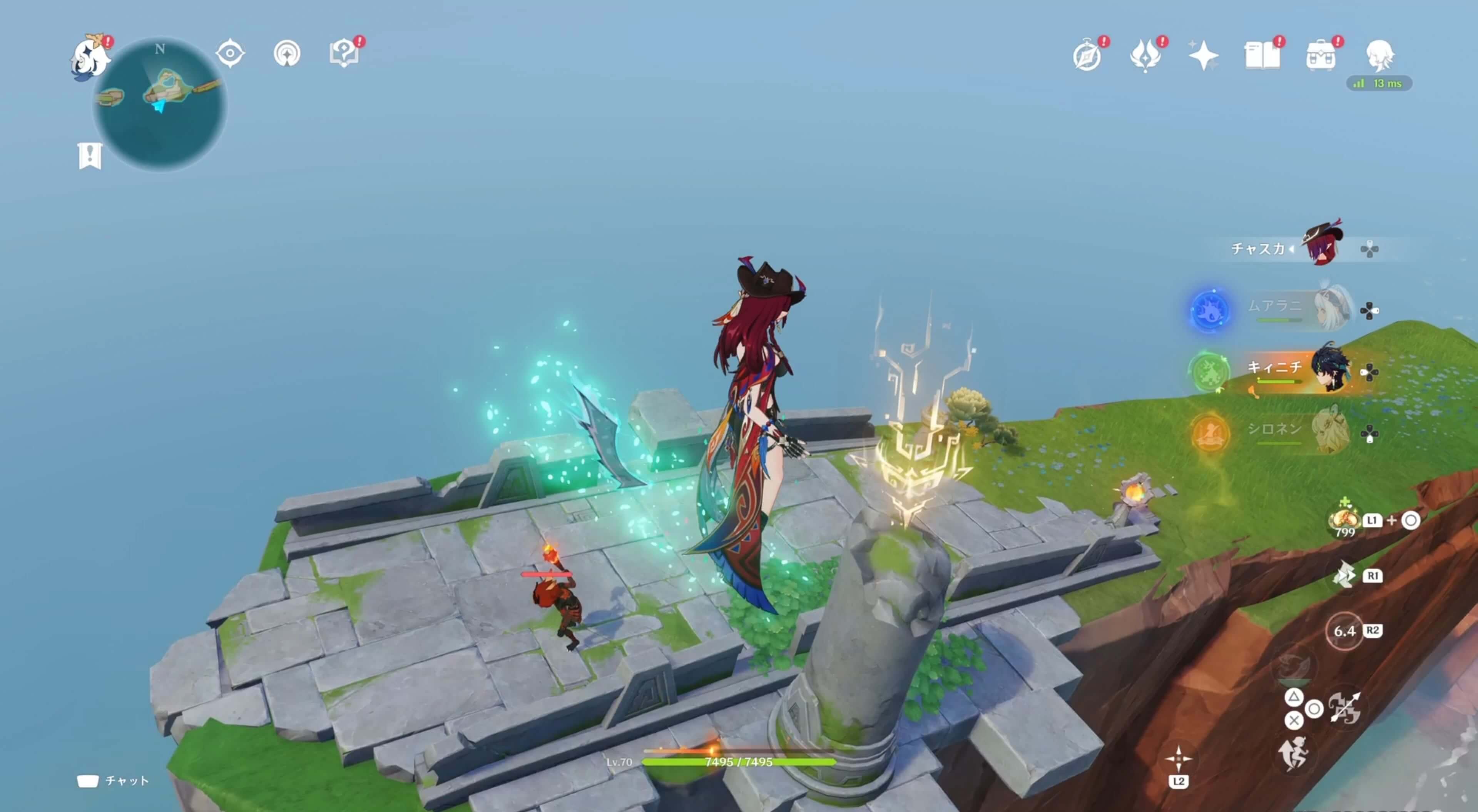 柱の上にある光の刻印に触れる