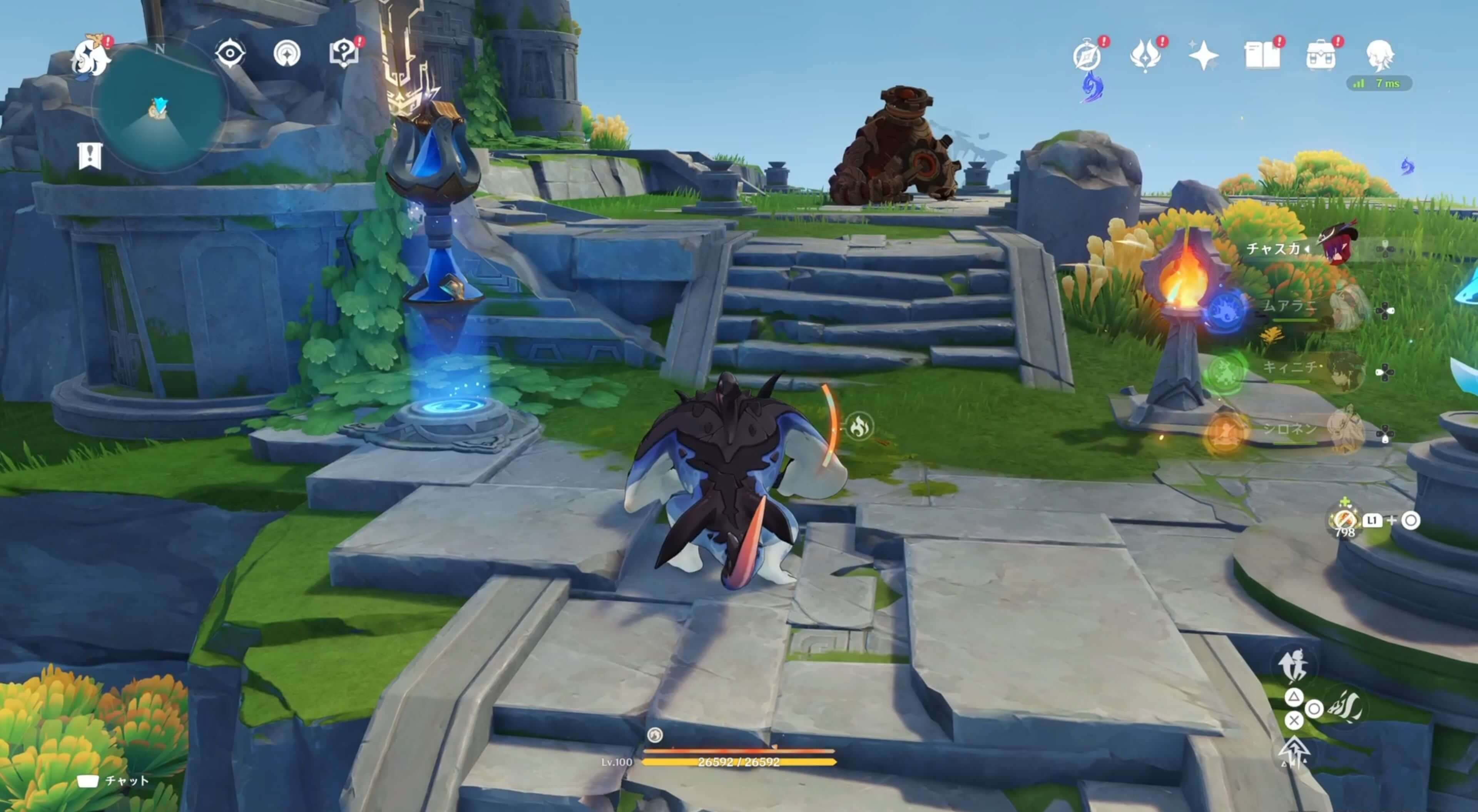 地方伝説「銅の錠」がいる場所に到着