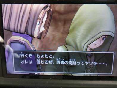 コメント画像