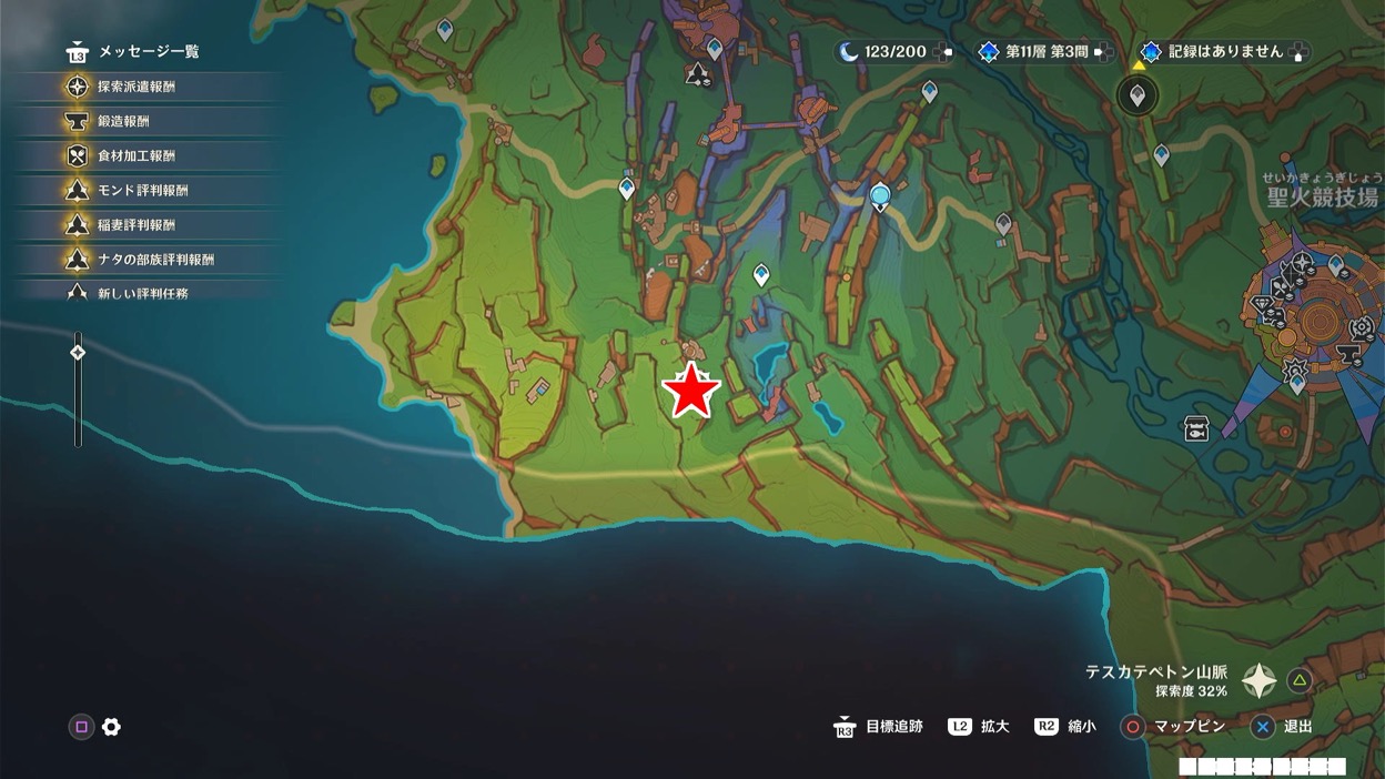 進め！進め！進め！の場所