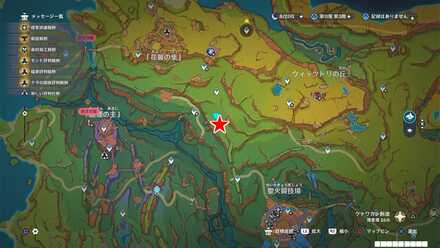 換羽期のマップ