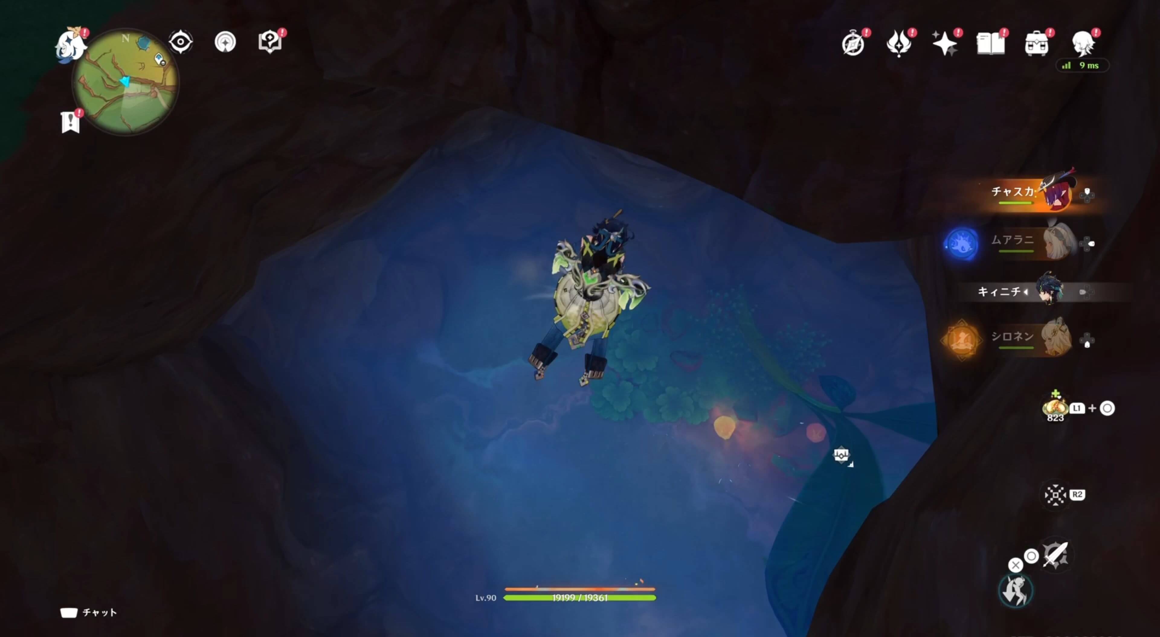 下への道が開かれるため降りる