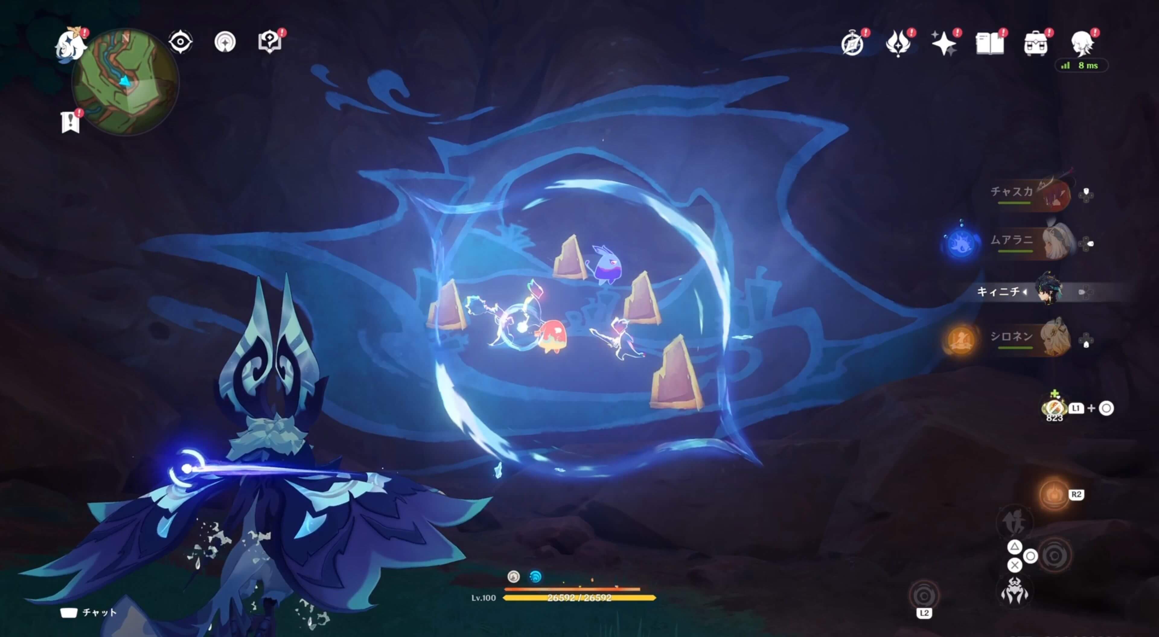 イクトミ竜に憑依