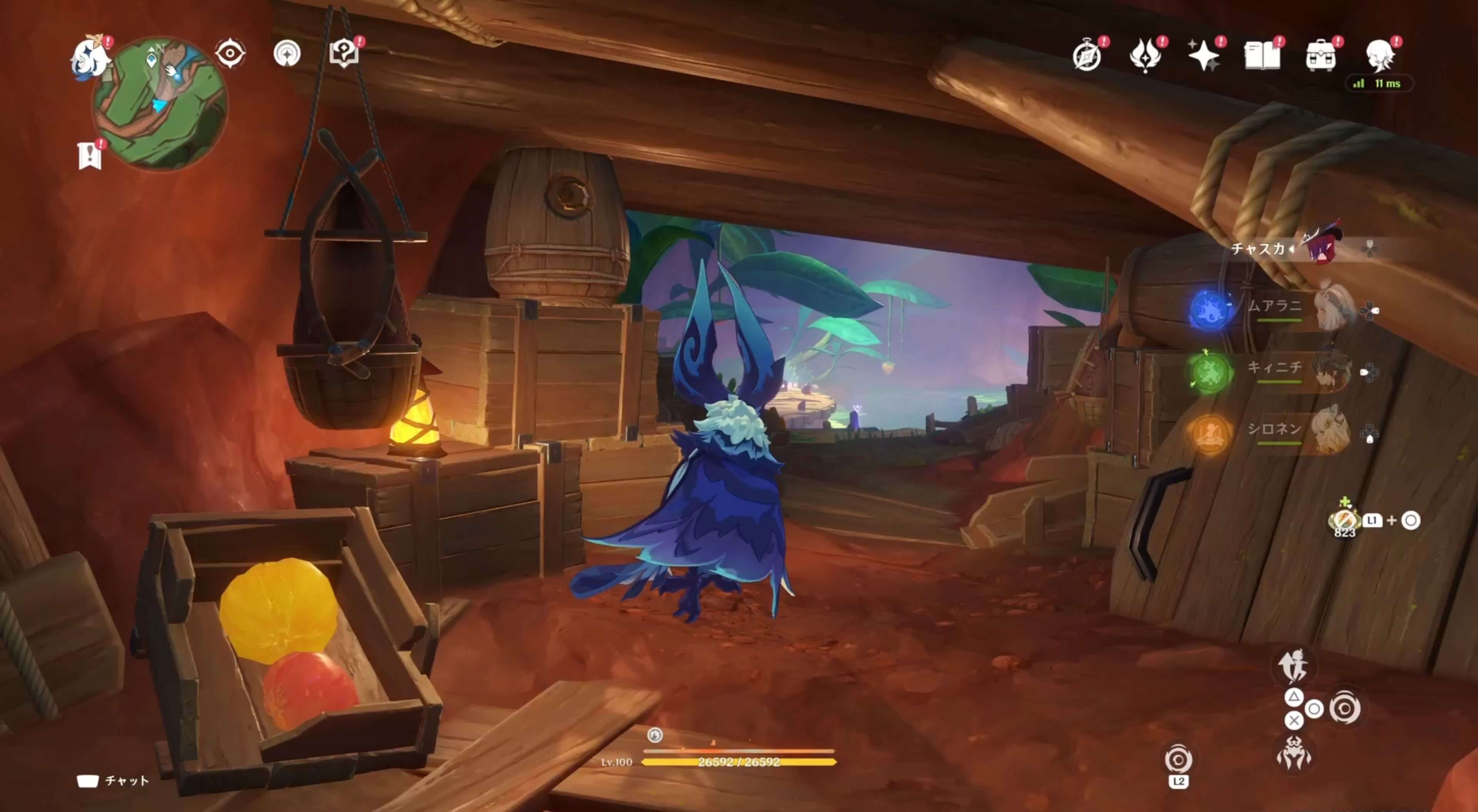 イクトミ竜の「霊覚」を使う