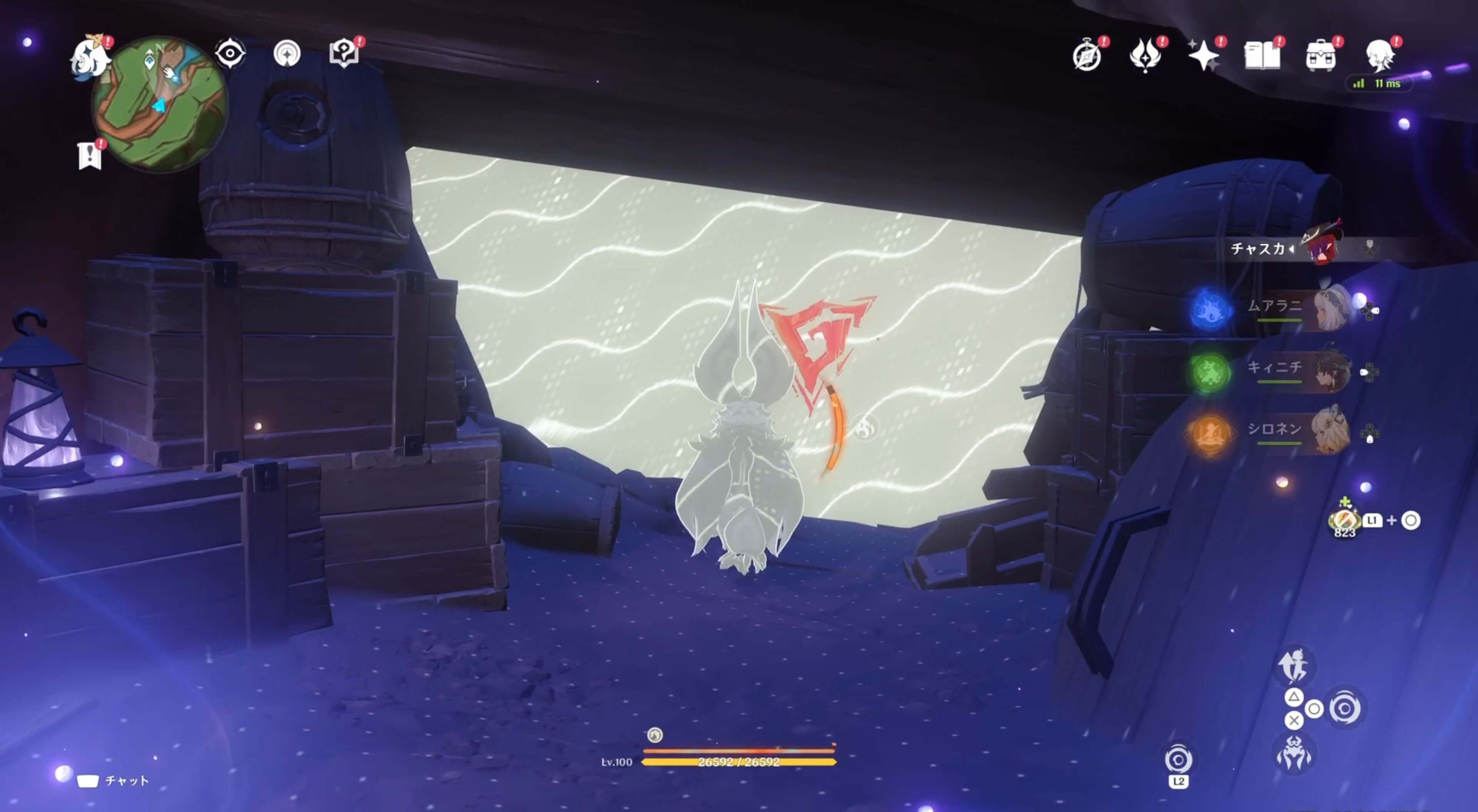 元素視覚を使って壁を見るとマークが浮かび上がる