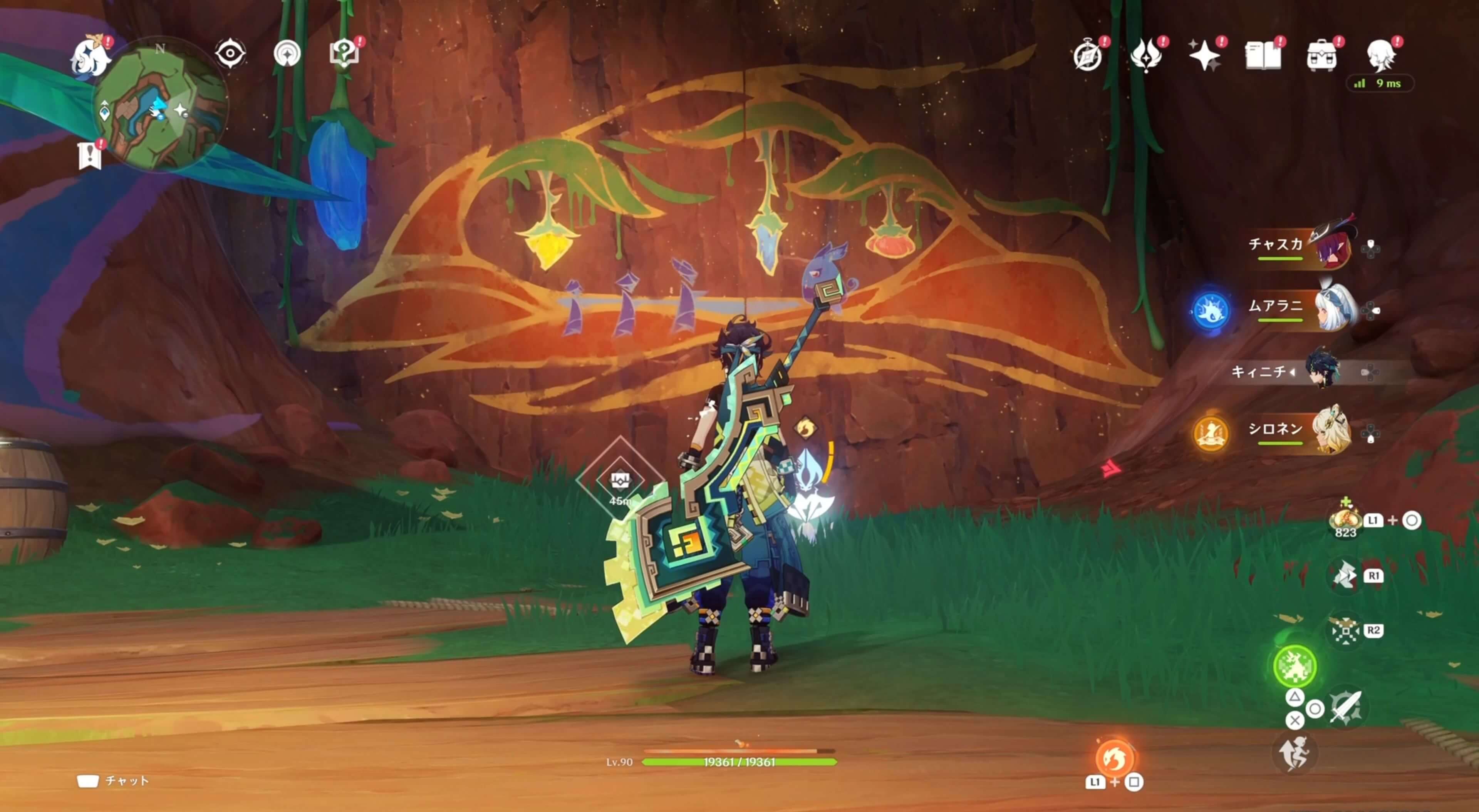 壁画の右側に赤色を塗る