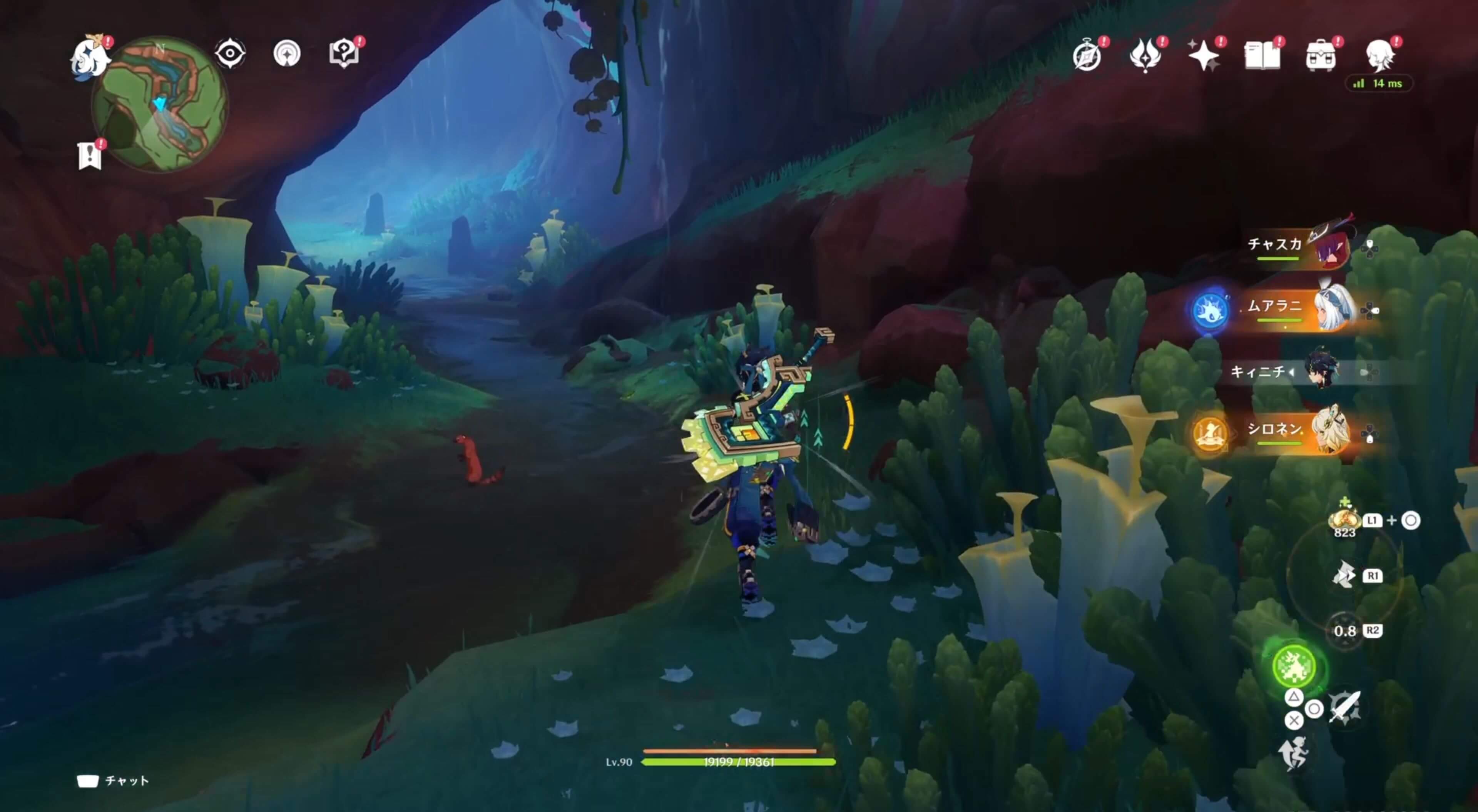 洞窟の奥へ道なりに進む