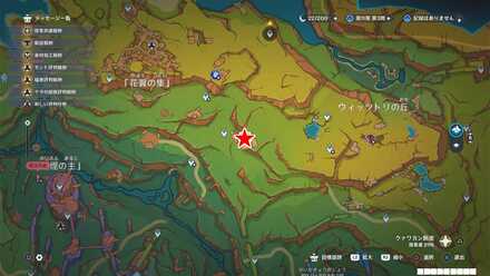 勇士の姿のマップ