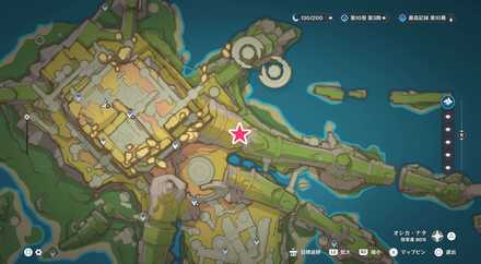 オシカ・ナタ中心部