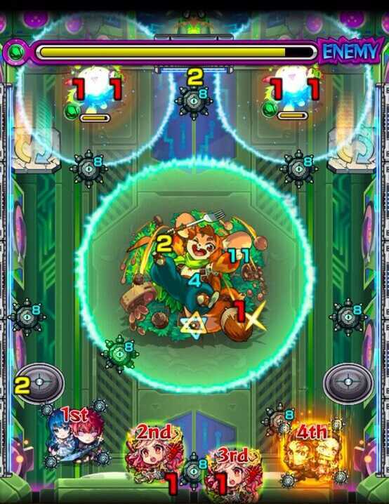 ゼーレ ステージ