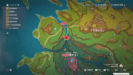 ともに高みへのマップ