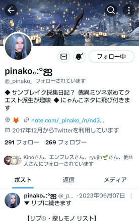 コメント画像