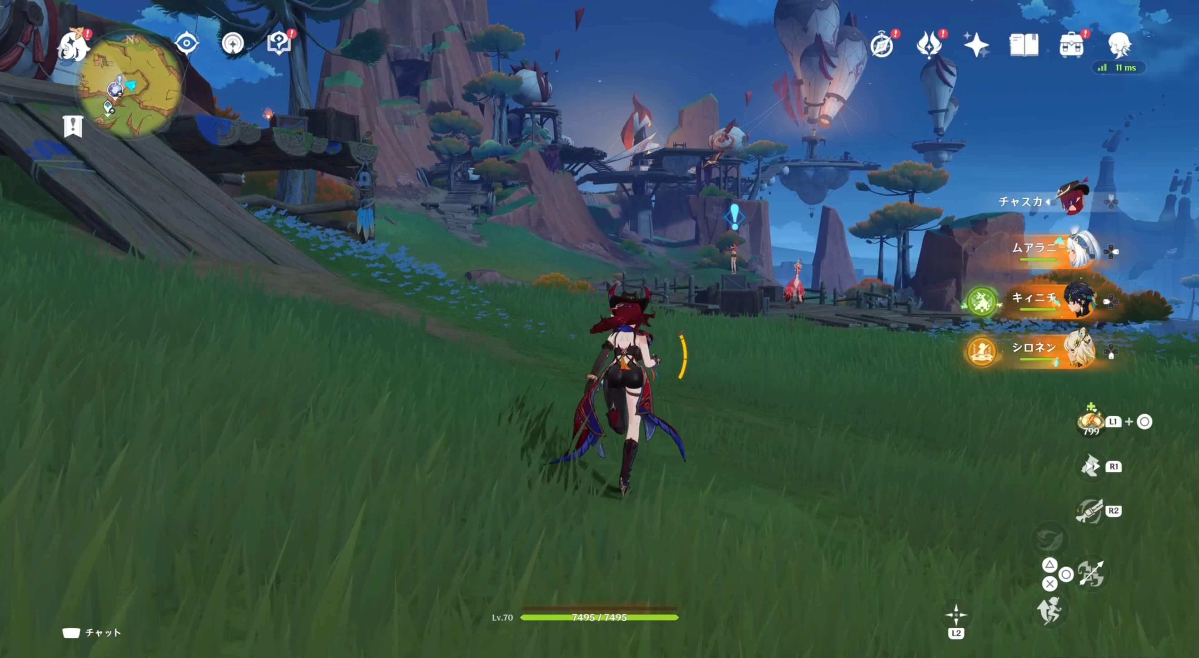 ！が出ているNPCに近づく