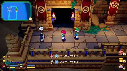 モンスターマニアの見た目