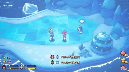 モンスターマニアの見た目