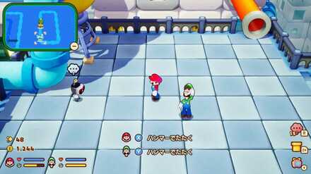 モンスターマニアの見た目