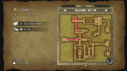 Screenshot 2024-11-22 11-13-43