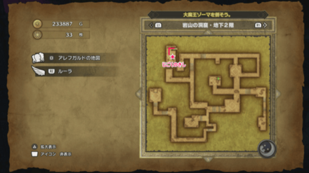 Screenshot 2024-11-22 11-13-47